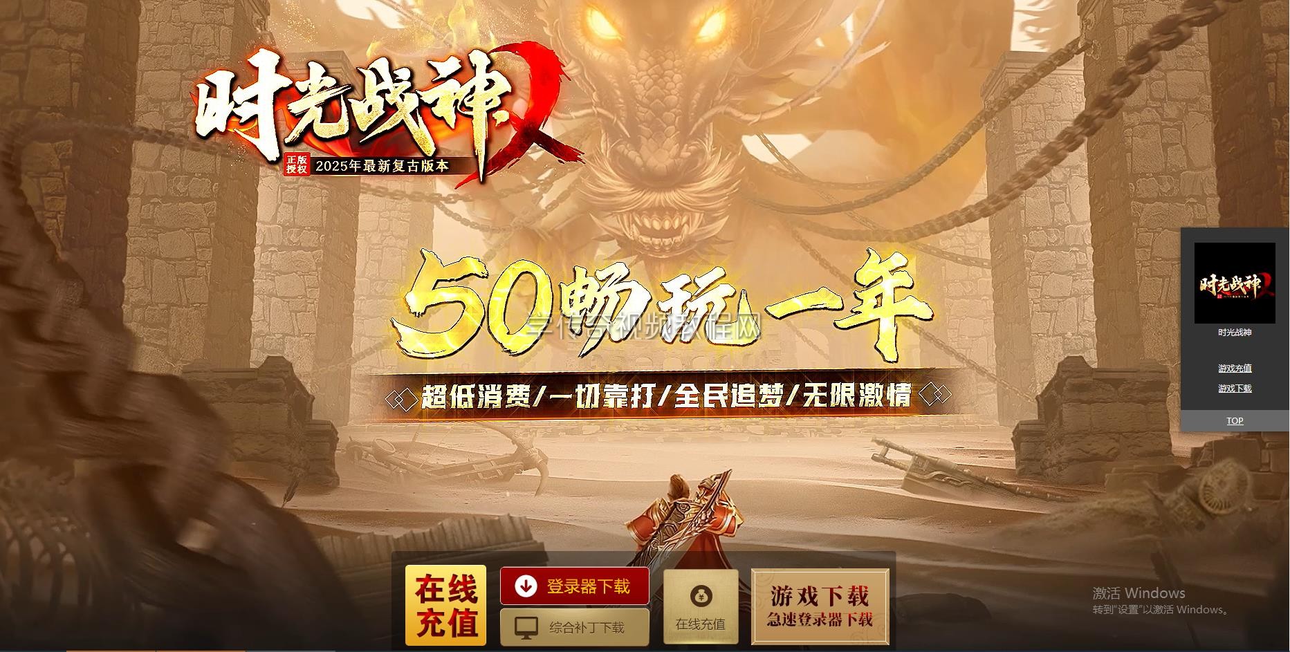 QQ截图20261022165954.JPG