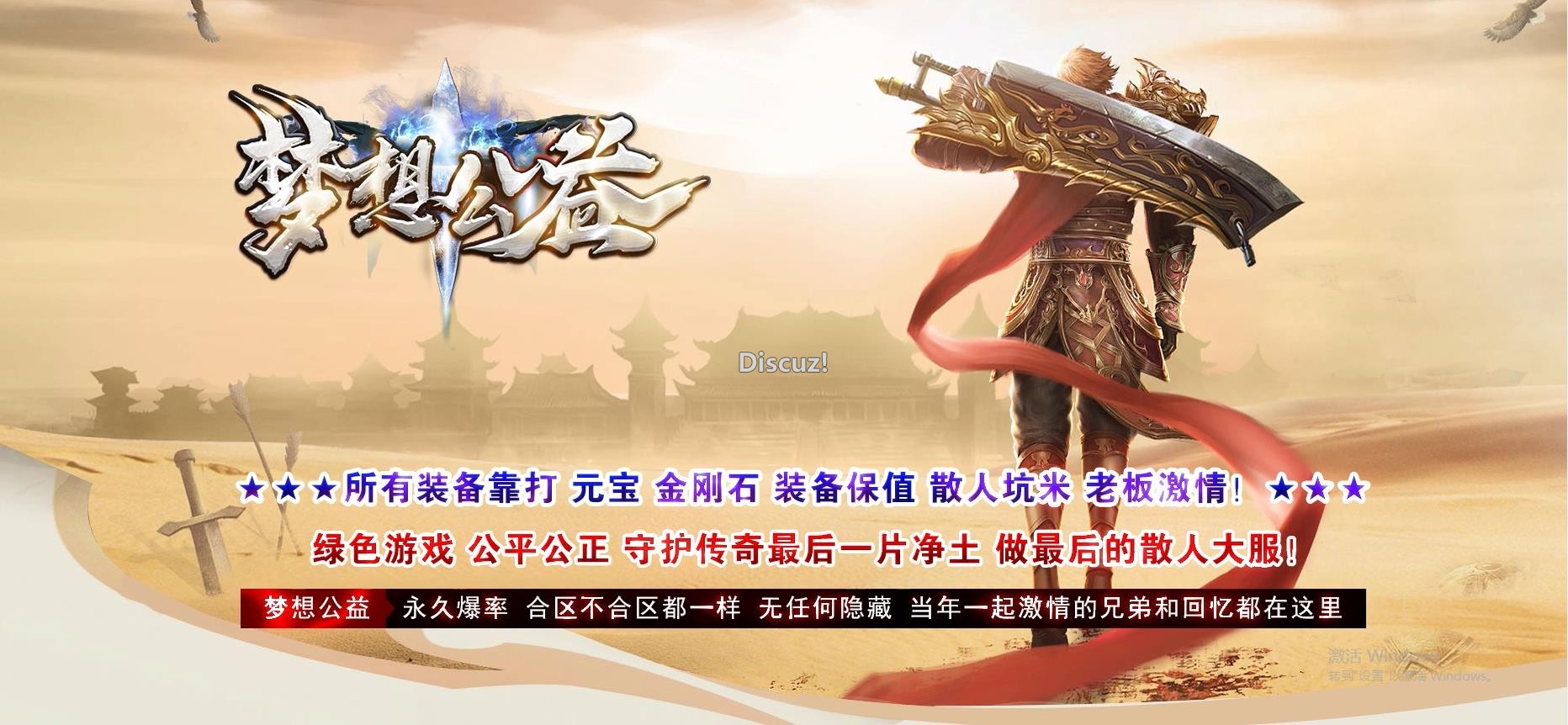 QQ截图20261023183055.JPG