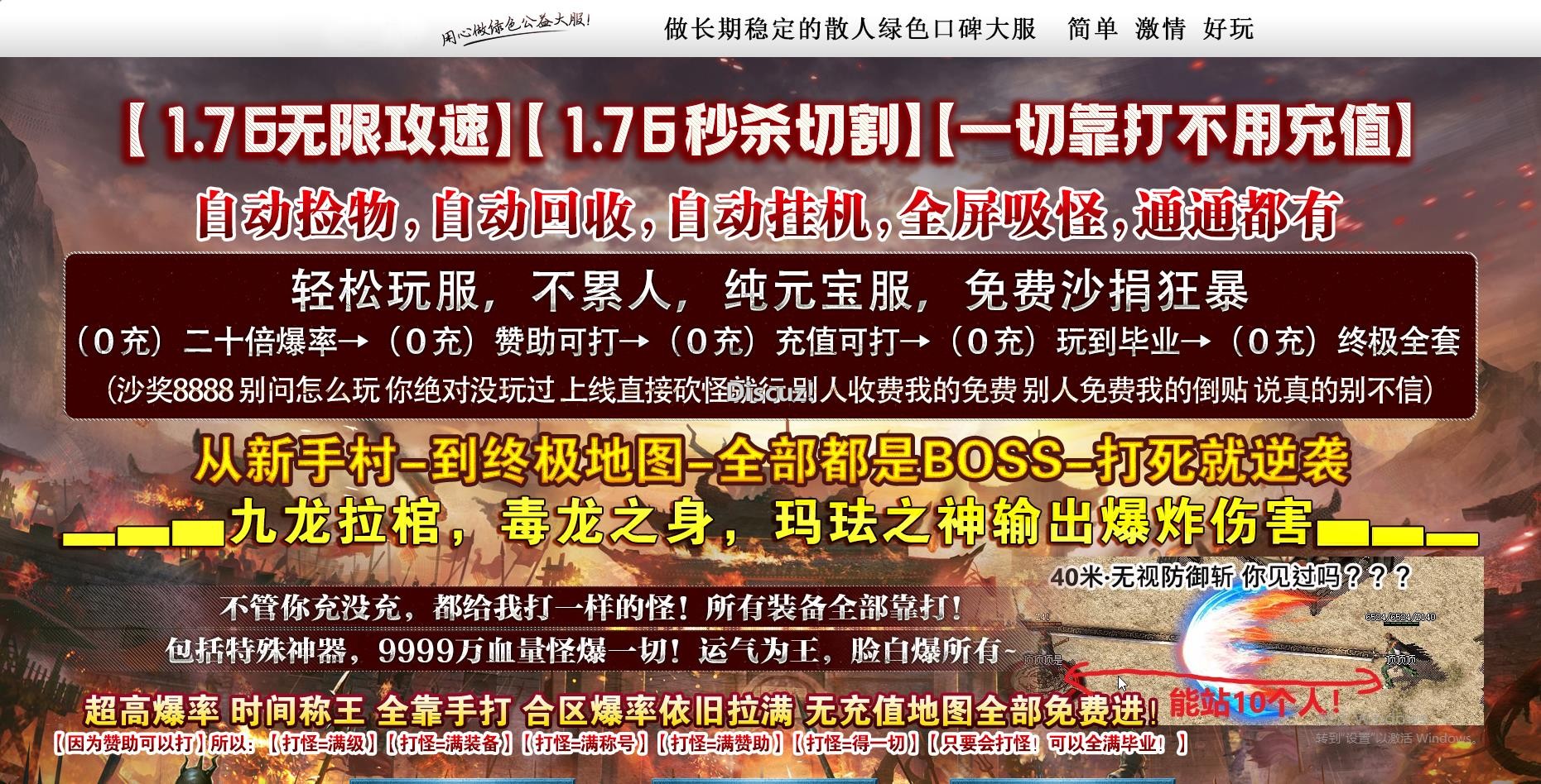 QQ截图20261027181648.JPG