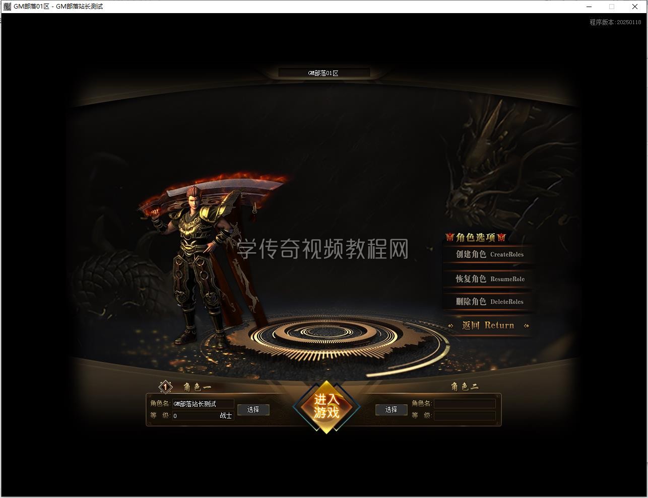 QQ截图20261030162200.JPG